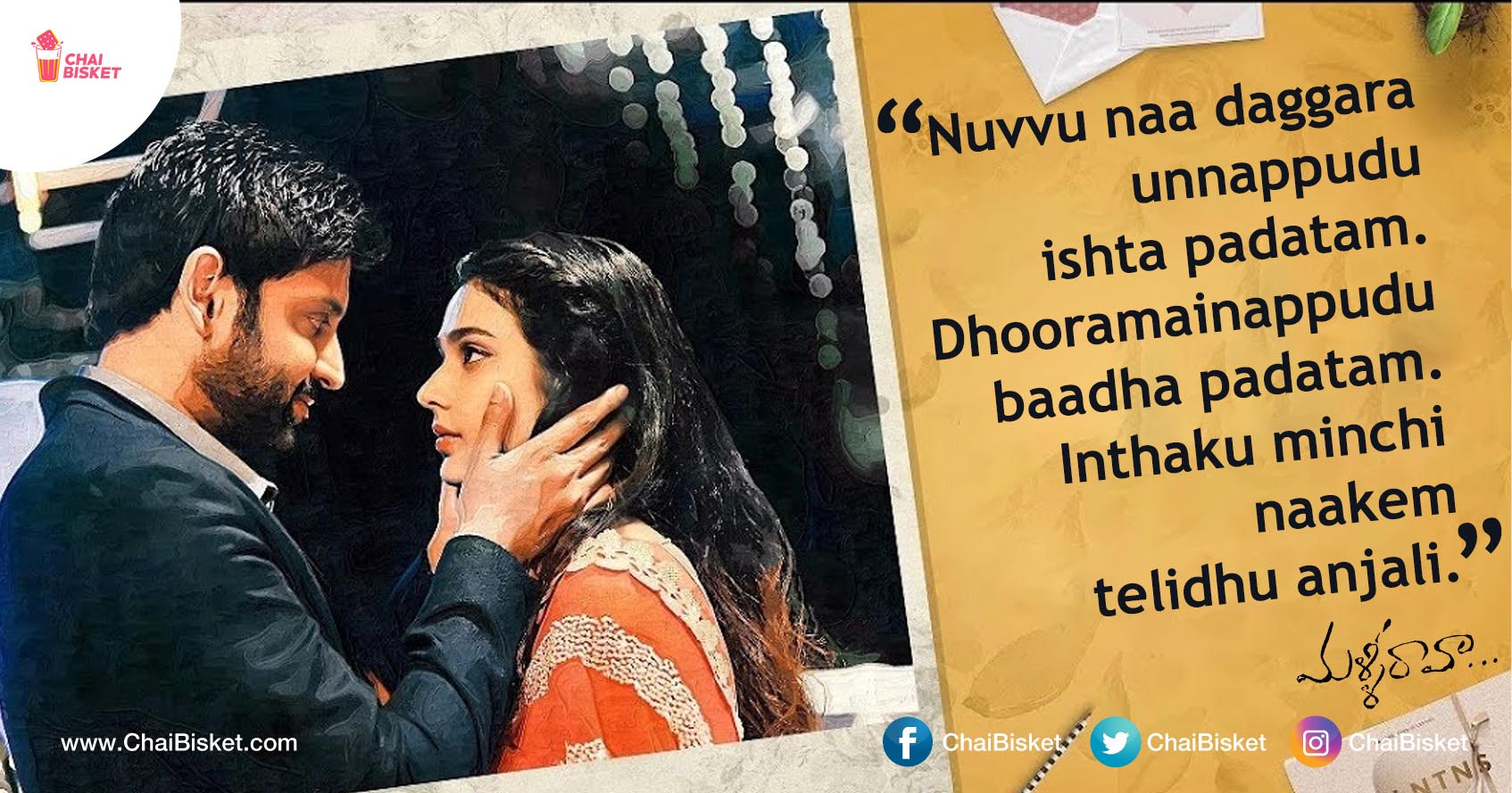 12 Dialogues From “Malli Raava” That Will Hit You Right In Feels!, image size:1694x889