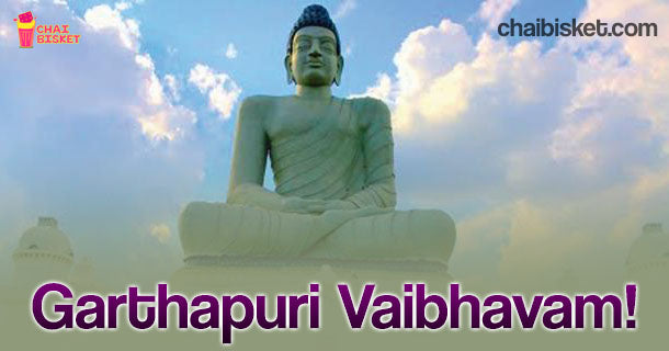 9 Things You Probably Did Not Know About Guntur District!