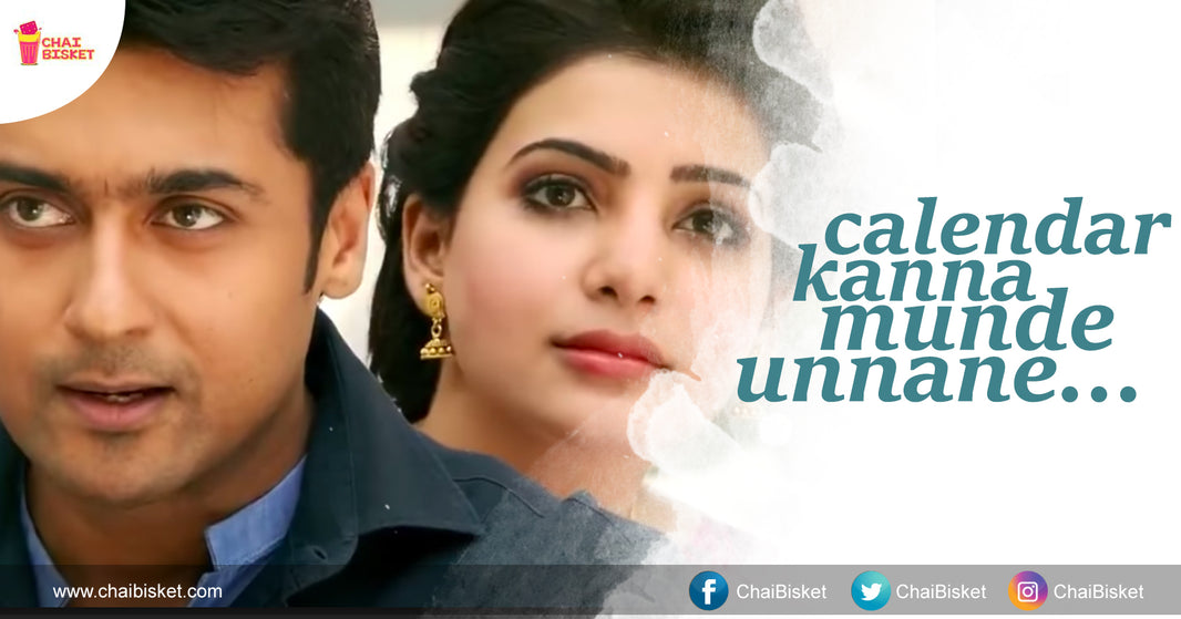 We Re-imagined 'Guruvaram March Okati' Lyrics With Other Movie Scenes & The Sync is Epic!