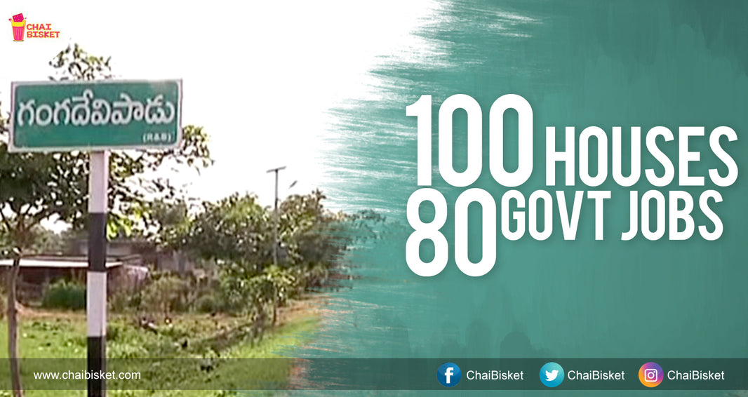 All You Need To Know About Telangana's Special Village Where Most Of Them Have 'Secured Jobs'!