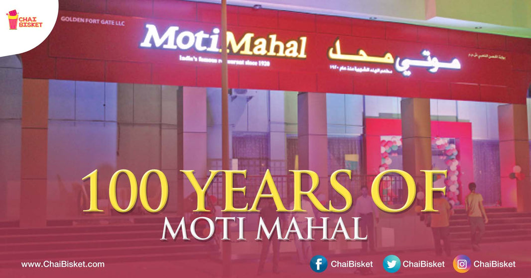 The Birth Of Butter Chicken: Here's The Story Behind The Legendary Dish