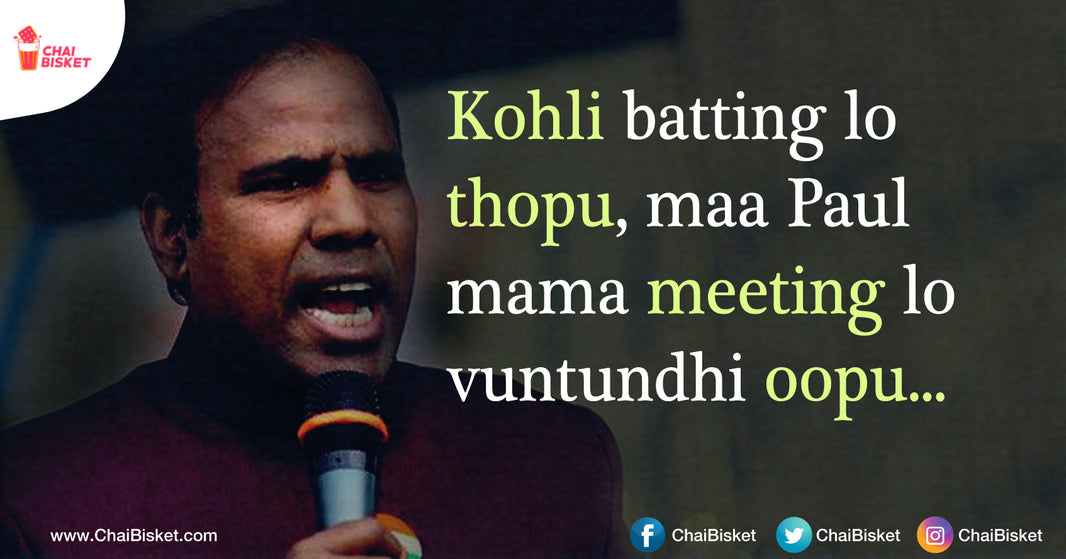 17 Mind Bending Slogans On KA Paul That You Wouldn't Believe But Exist