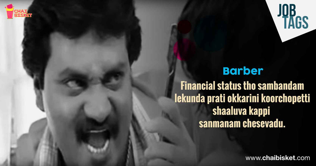 12 Funny Job Descriptions that Actually Make Sense!