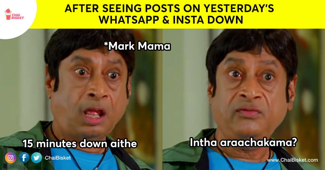 What Happened Mark Mawa: Reactions Of Every Social Media Traveller On Yesterday's Instagram & Whatsapp Jam