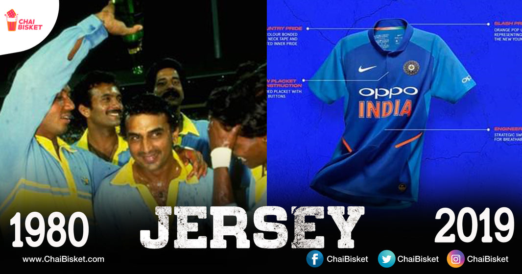 Here's How Our Indian Cricket Jersey Has Changed Over The Past 40 Years