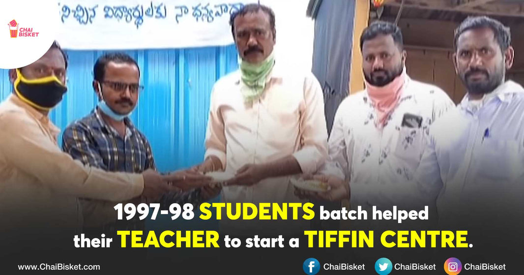 Students Gift Tiffin Centre For Their Teacher Who Lost His Job During Pandemic In Telangana