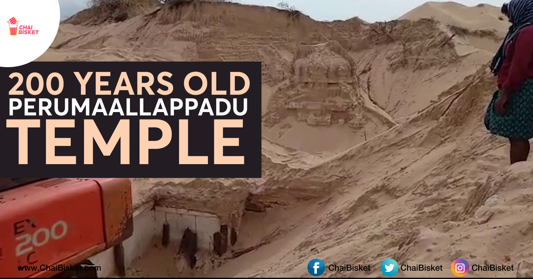 Complete Details Of Nageswara Swamy Temple: A Historic Temple Unearthed After 80 Years