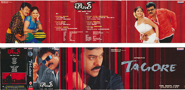 Remember These Cassettes From Childhood Before The Internet Took Over!?