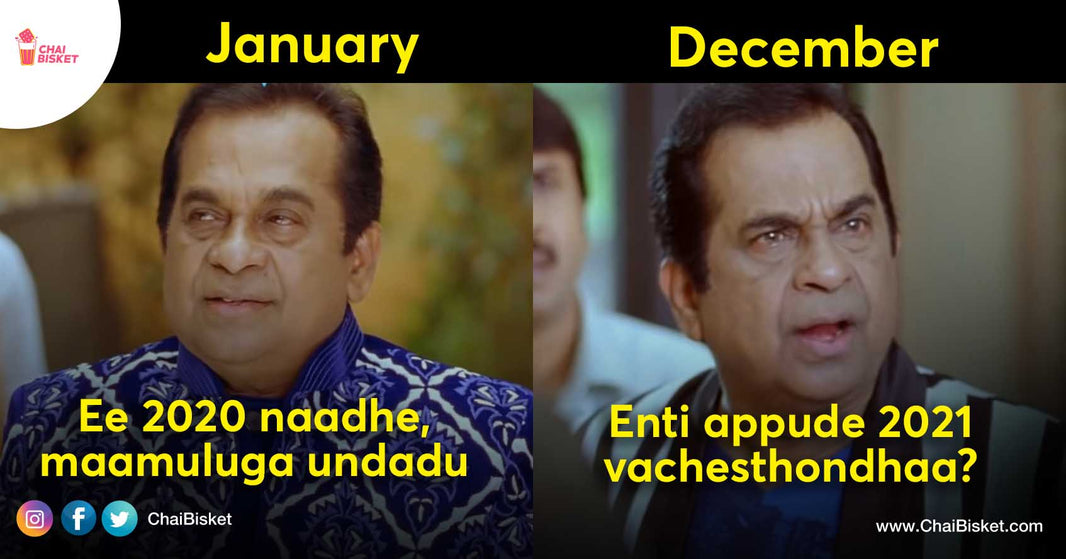 2020 In NutShell Ft.Brahmi: These Hilarious Gifs Of Brahmi Will Explain Our Situation In 2020