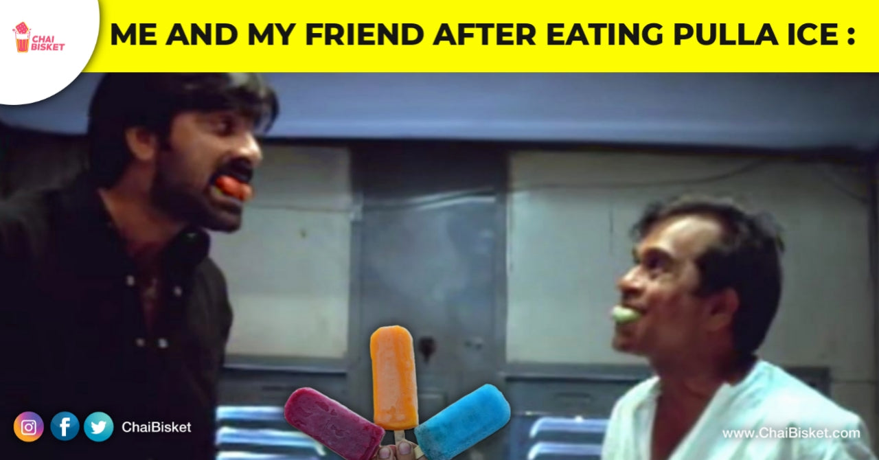 విశ్వదాభిరామ, పుల్ల ఐస్ Ye Thopp Ra Mama: Nostalgic Reasons Why 90s' K
