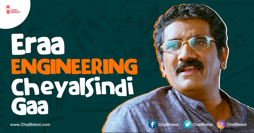 10 Things Every Non-Engineering Student is Tired of Hearing