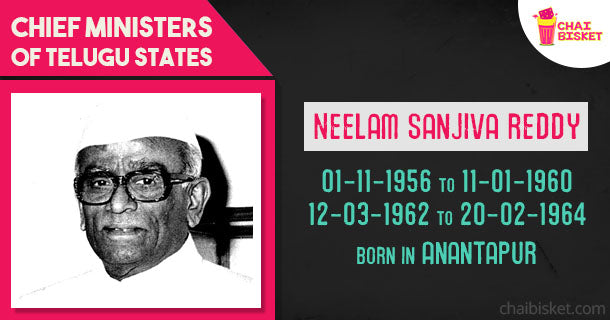 The Chief Ministers of our Telugu States We All Should Know About!