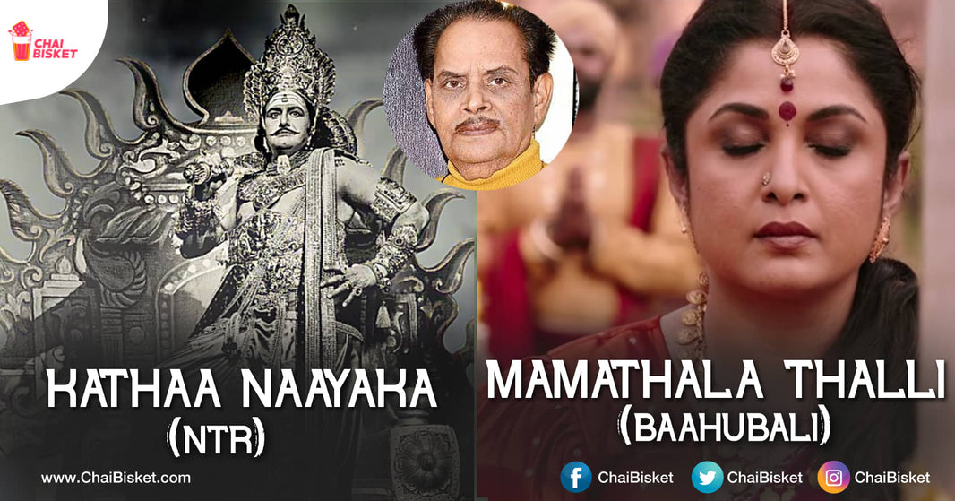 10 Songs Of Lyricist Shiva Sakthi Datta Garu That Are So Meaningful