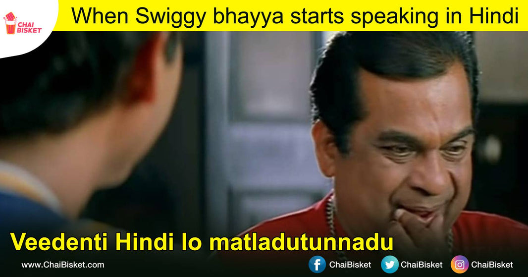 10 Struggles You'll Relate To If You're A Telugu Bidda Who Doesn't Know Hindi