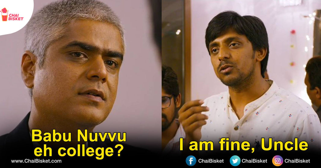 9 Things You'll Relate To If You're A Student Of Not-So-Famous College