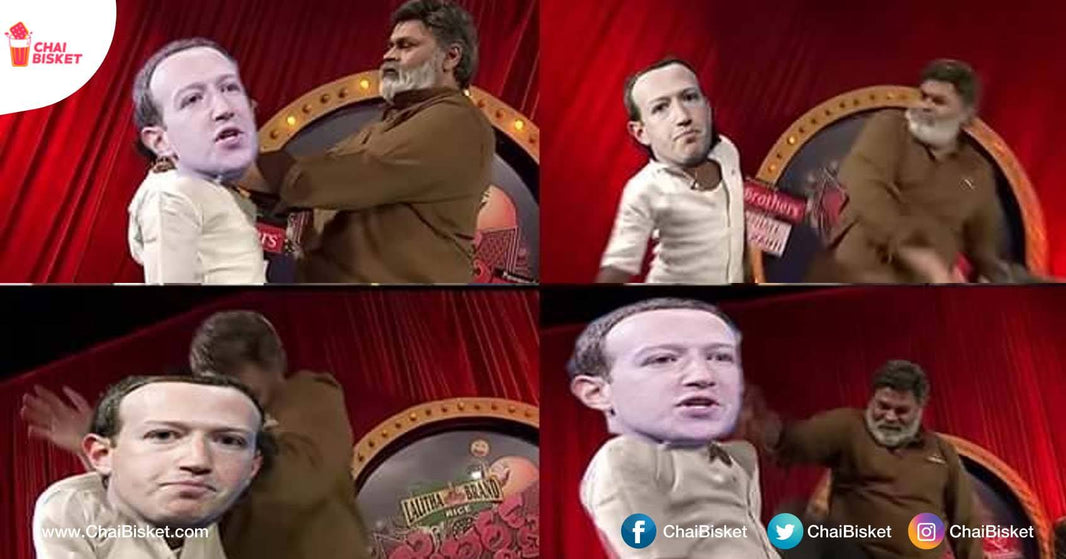 13 ROFL Reactions That Show What Happened When FB & Insta Went Down