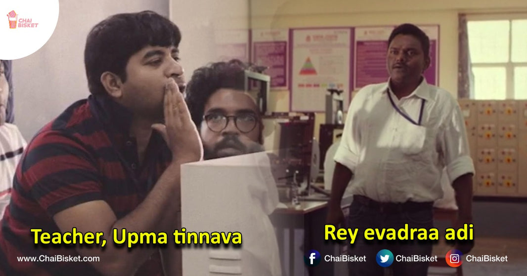 Students & Online Classes: Match Made In Narakam: Reactions That Are Accurate AF