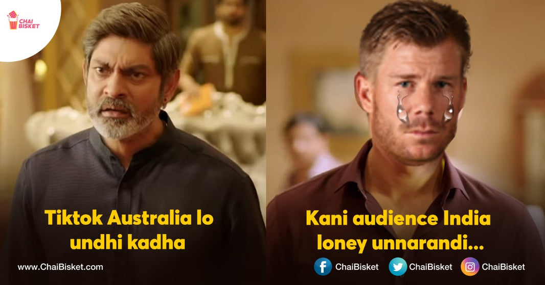 Memers Are Celebrating The Ban Of TikTok & These Memes Will Make You Go ROFL
