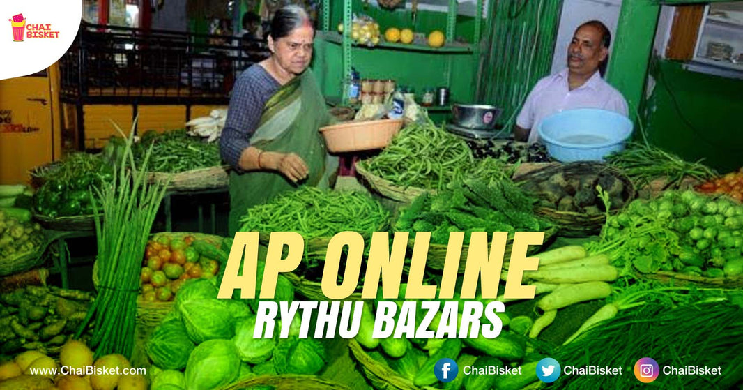 AP Government Set To Introduce Online Orders For Vegetables From Rythu Bazars!