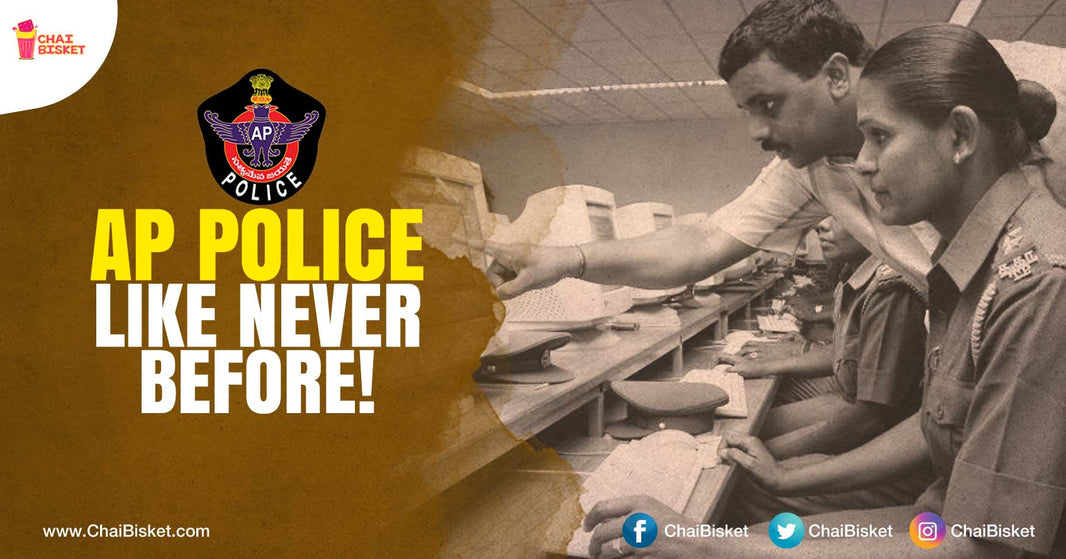 This Education Initiative By AP Police Will Ensure Effective Policing Like Never Before!
