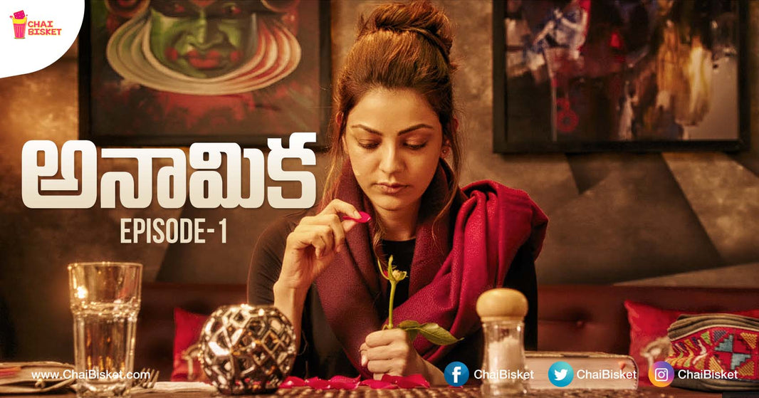 This Short Love Story With An Unexpected Twist In The End Will Send Chills Down Your Spine!