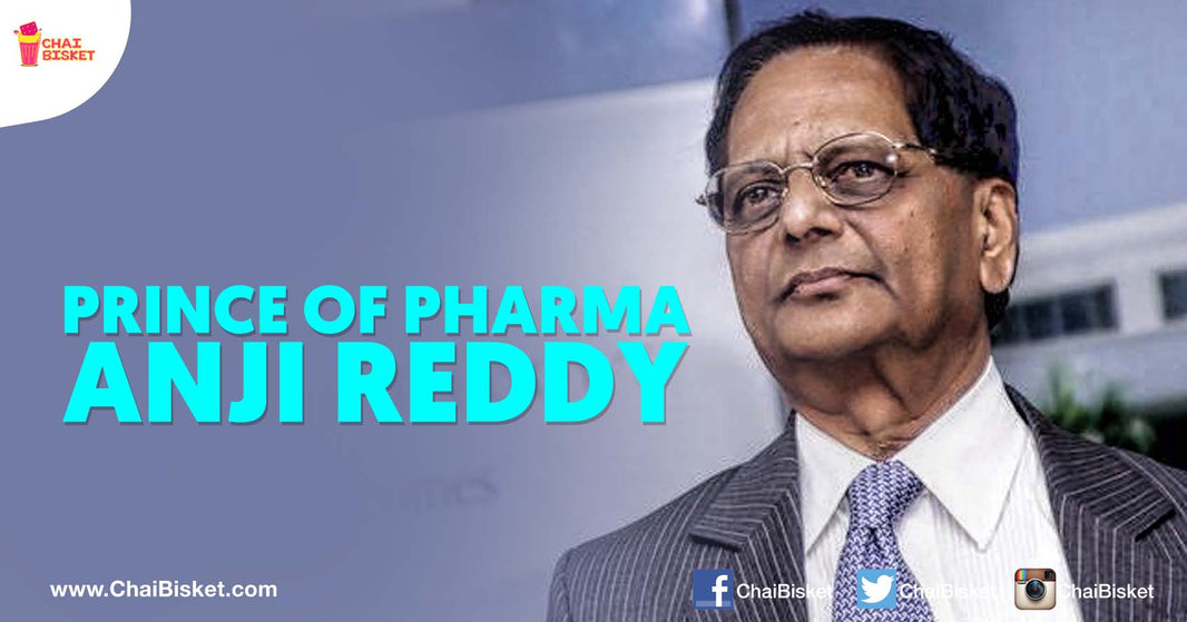 Meet The Guntur Man Who Established A World Renowned Pharma Company!