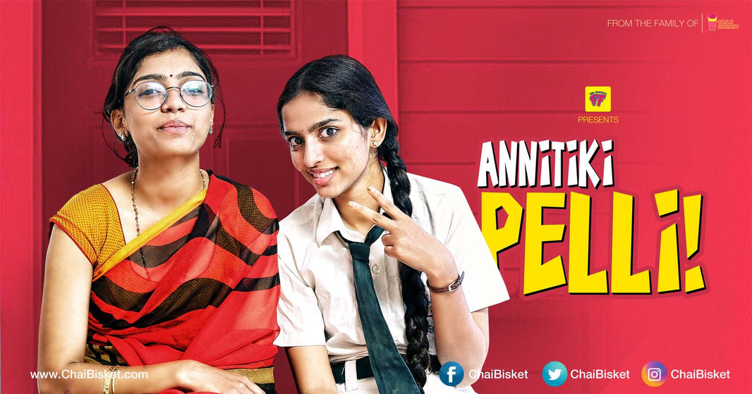 Girl Formula Presents, "Annitiki Pelli" - A Funny Take On How Everything Is Related To Marriage For Girls!