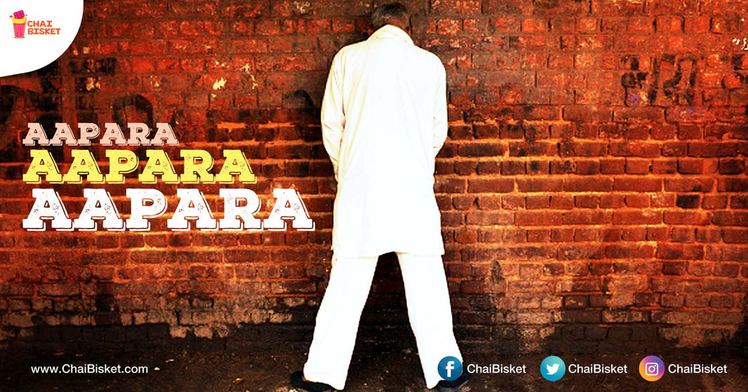 Hyderabadis.. Be Prepared For Embarrassing Whistles The Next Time You Urinate On The Roads!