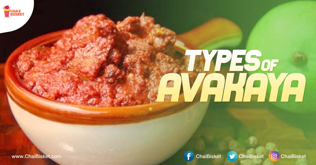 Check Out How Many Of These Aavakayas Your Ammamma Made For You This Summer?!