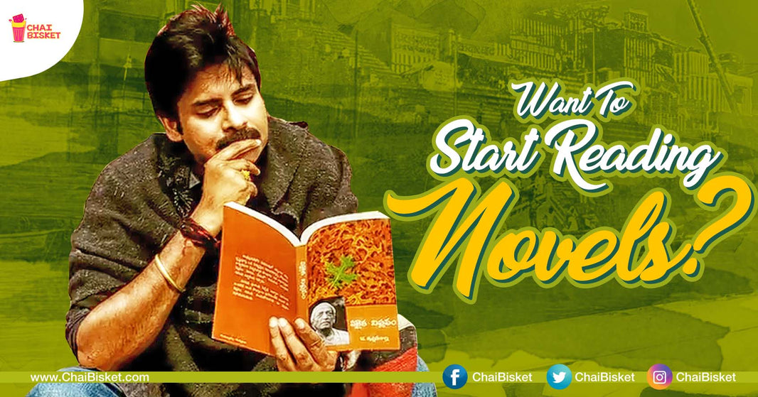 8 Important Rules For People Who Want To Start Reading Novels!