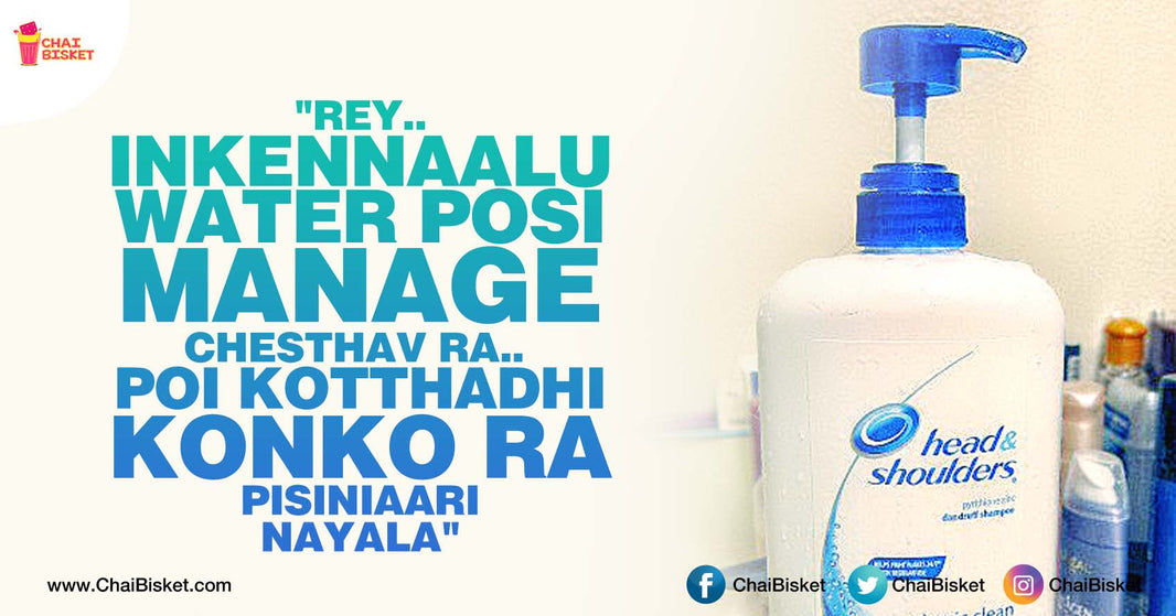 What If... Common Objects We See In A Bachelor Room Could Talk To Us ?!