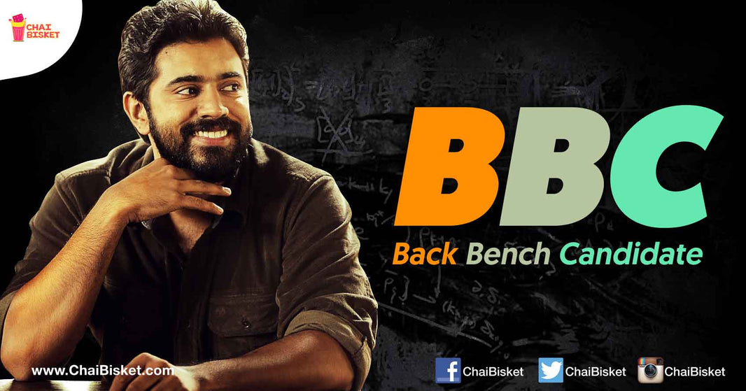 Here's Why Being A Back Bencher Is Beyond Awesome!