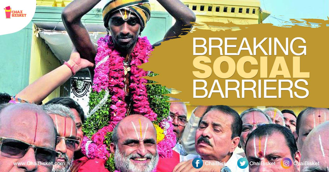 Chilkur Balaji Temple Priest Carries A Dalit On His Shoulders & Shows All Are Equal In The Eyes Of God!