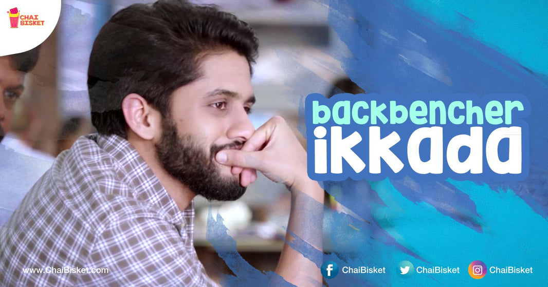 Don't Call Yourself A 'Backbencher' If You Do Not Possess These 15 'BBC' Qualities!