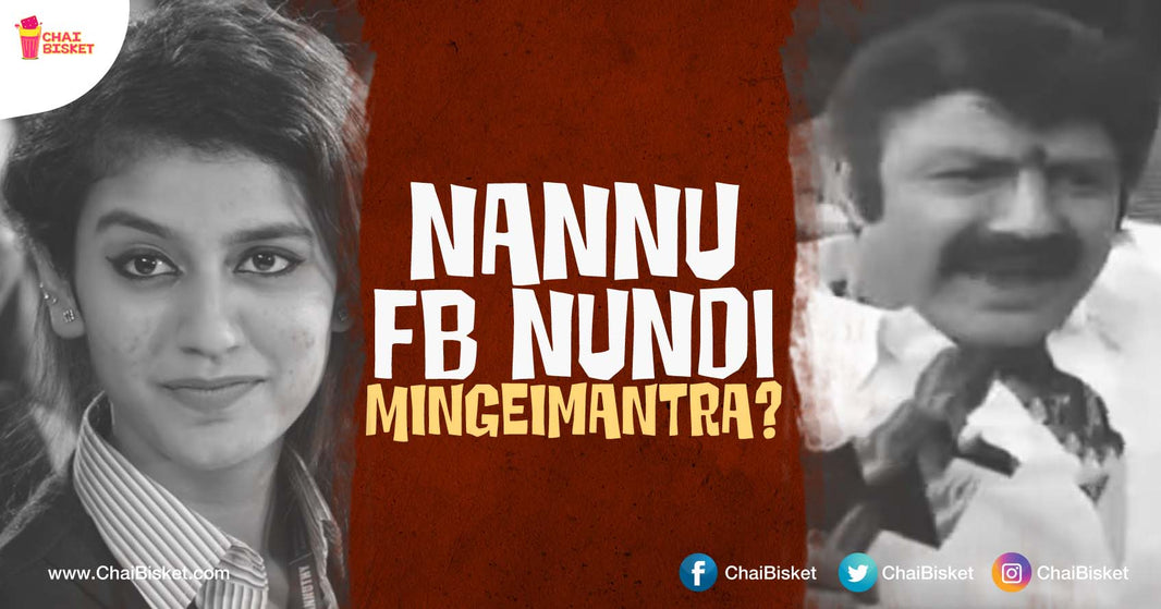 12 GIFs That Perfectly Describe The Frustration Of Every Social Media User Right Now!