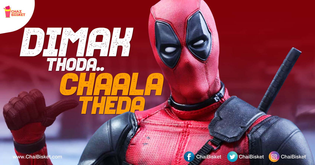 Balayya Dubbing For Deadpool: This One Heck Of A Video Mashup Is Crazy AF!