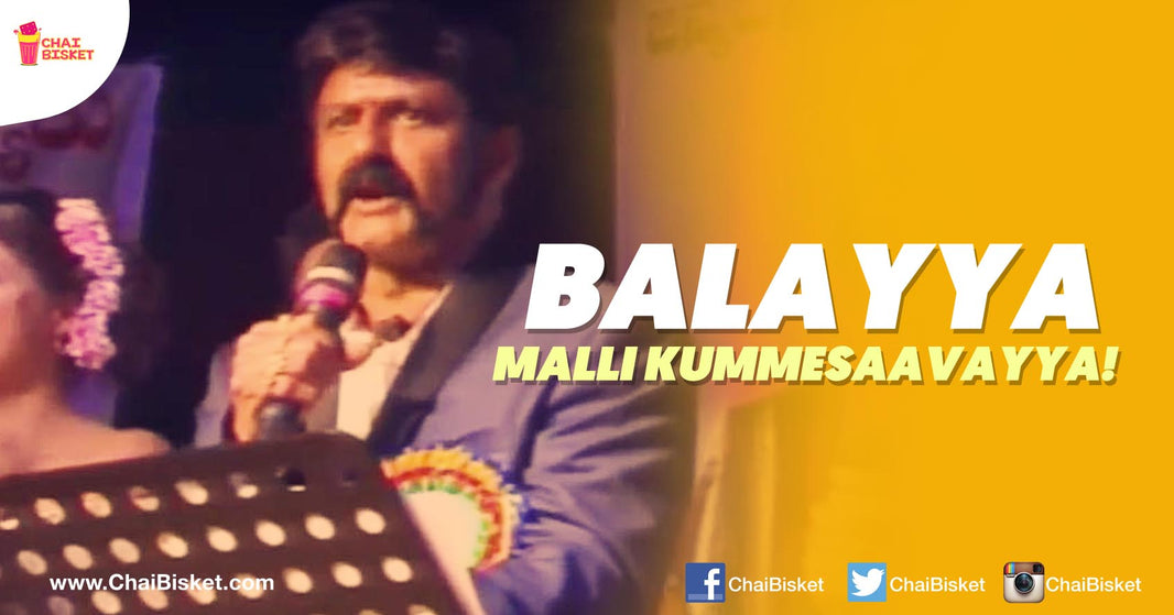 Video Of The Day : Balayya Singing 'Chilakapaccha Koka' Song In USA!
