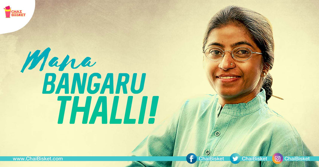 All You Need To Know About The Crusader For Women, Padmasri Sunitha Krishnan!