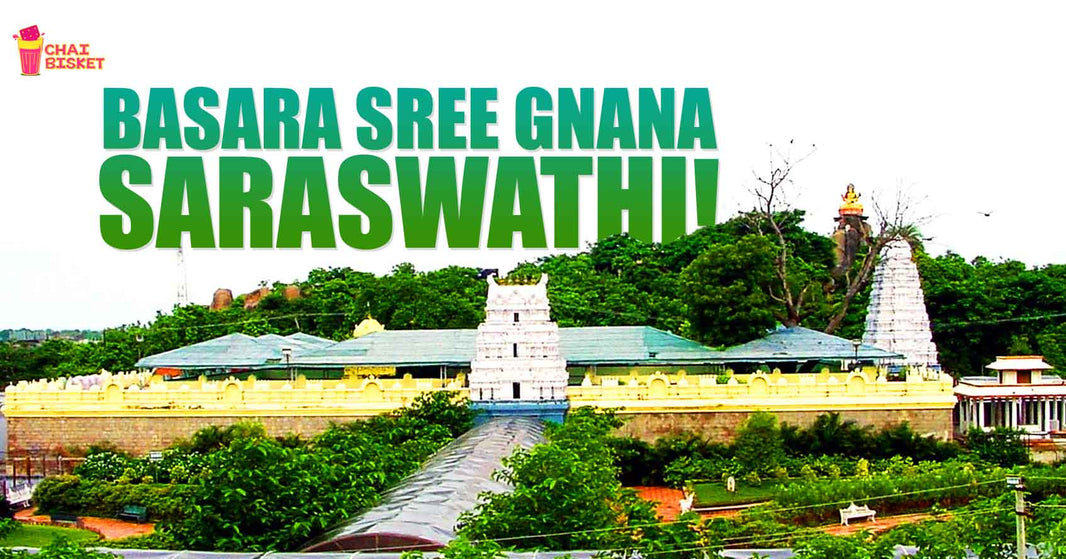 Here's Everything You Need To Know About The History Of The Most Famous Saraswathi Temple In India!