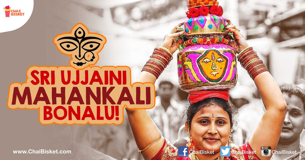 Everything You Need To Know About Telangana's 'Mahankali Bonalu'!
