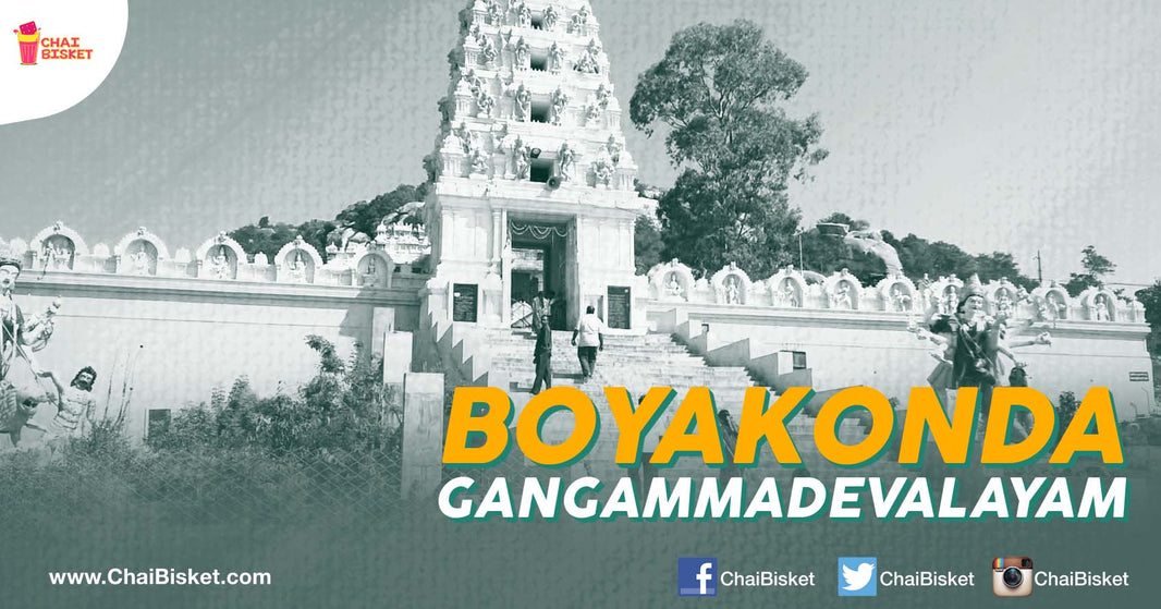 Everything You Need To Know About Chittoor's Boyakonda Gangamma Temple!