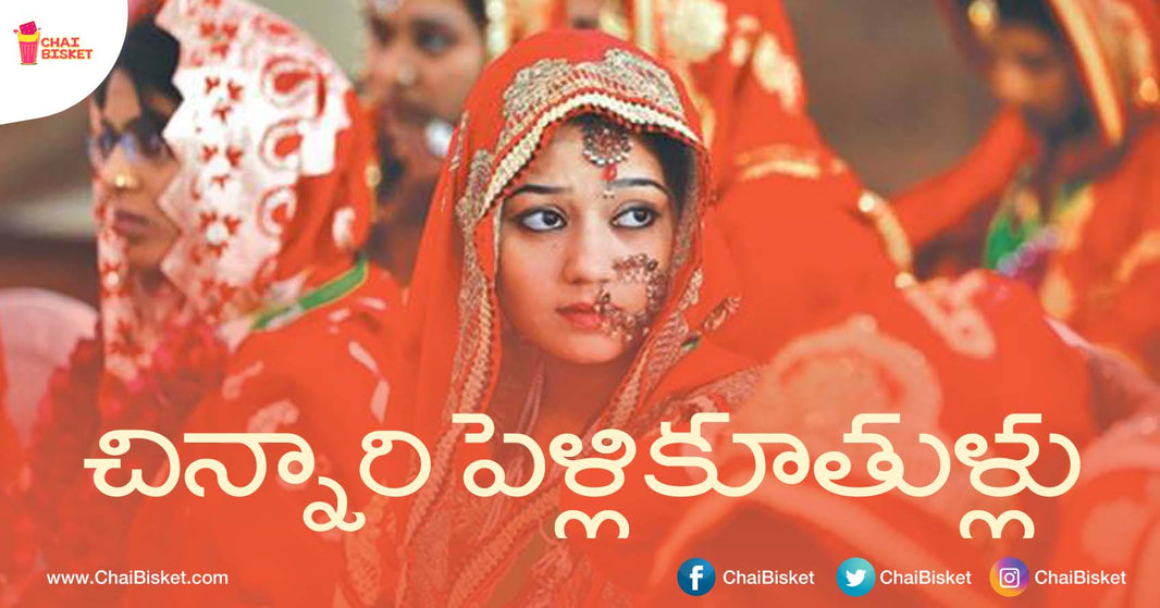 47% Of Marriages In India Are Child Marriages. Where Is India's Girl Child Heading Towards?