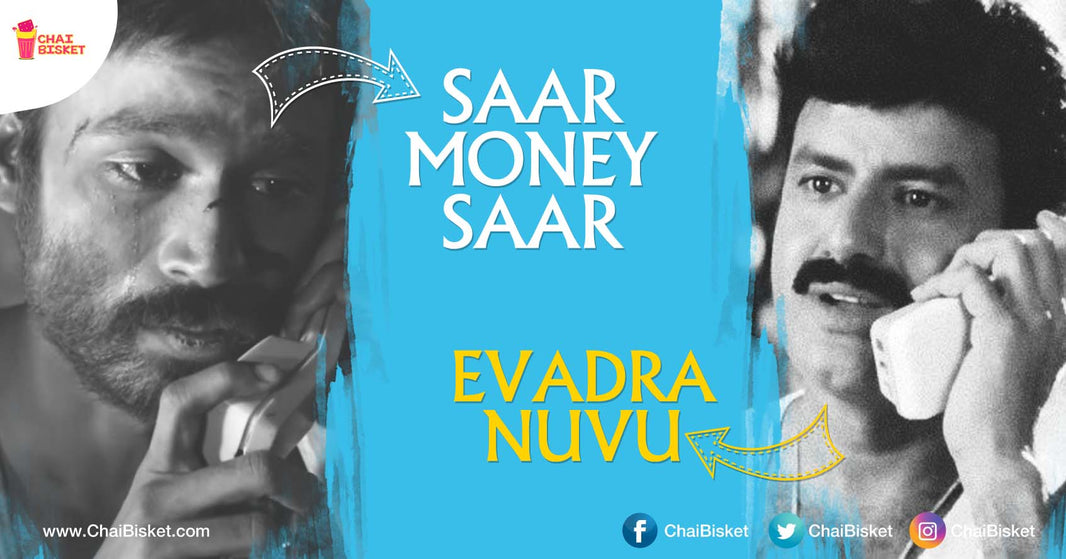 9 Different Types Of Clients We Deal With In Every Corporate Office Ever!