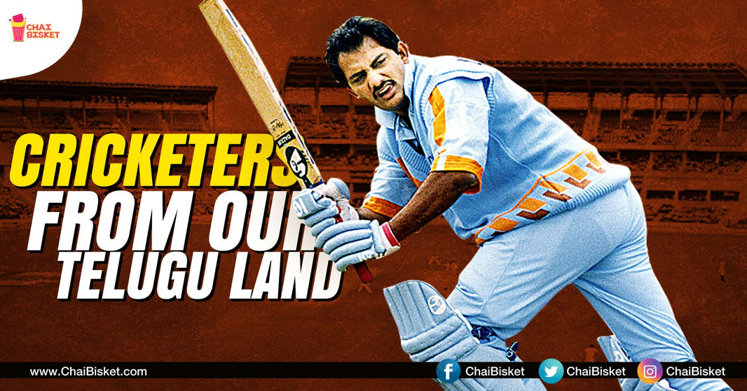 14 Cricketers From Our Telugu Land Who Played For Our National Team!