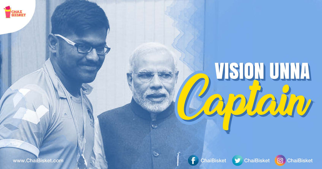 All You Need To Know About The Guntur Man Who Won The Blind Cricket Worldcup For India!