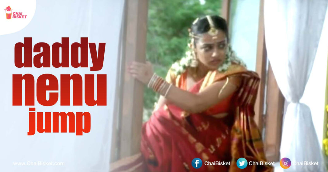 This Story Of A Girl Who Runs Away From Her Own Marriage Comes With A Twist