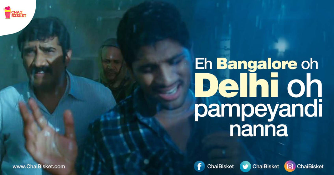 'Nanna, Nenu Local Colleges lo Chadhavanu'. A Short Story Between A Dad & Son.
