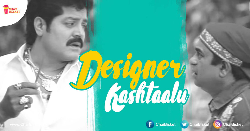 10 Common Things That Irritate The Hell Out Of Graphic Designers!