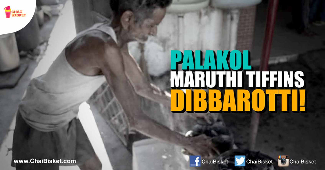 Meet The 75-Year-Old Rockstar Veteran Cook Who Belts Out Delicious 'Dibba Rottis' Single-handedly!