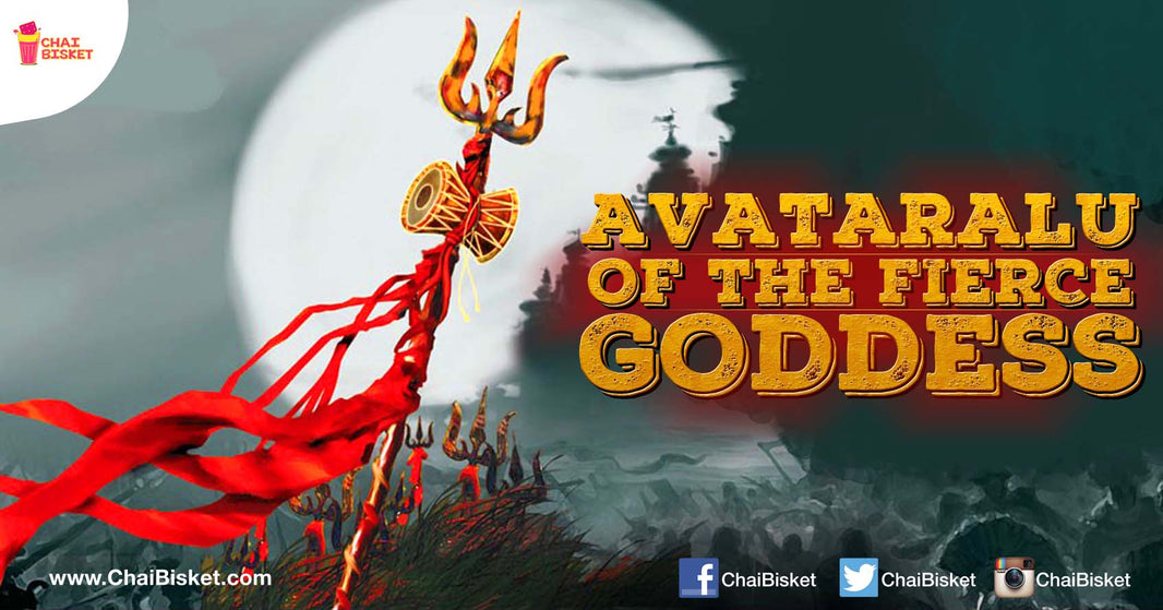 10 Avataralu Of The Fierce Goddess: 10 Teachings For The Modern Woman!